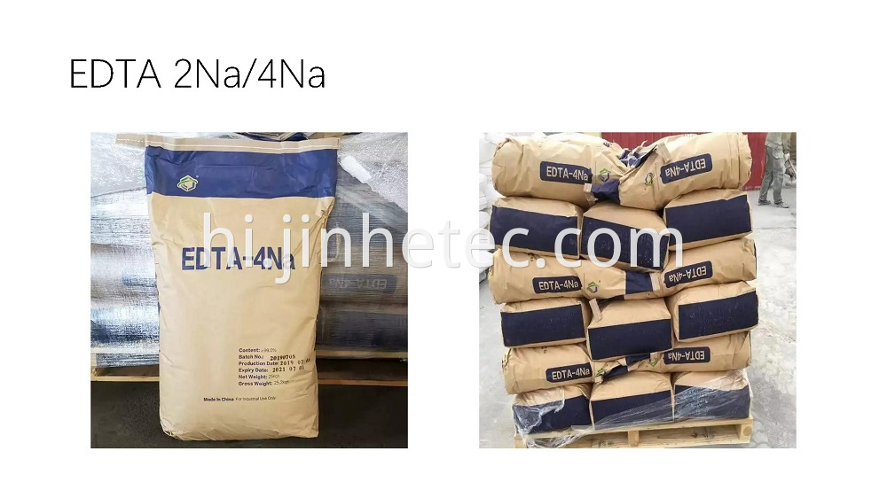 Manganese Disodium EDTA 99%Min(EDTA-MnNa)